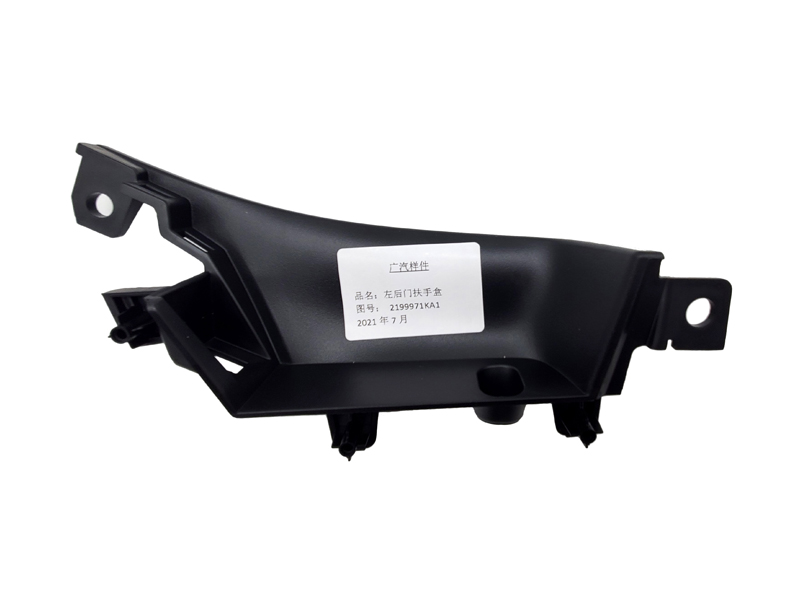 汽車(chē)配件(jiàn)加工(gōng)