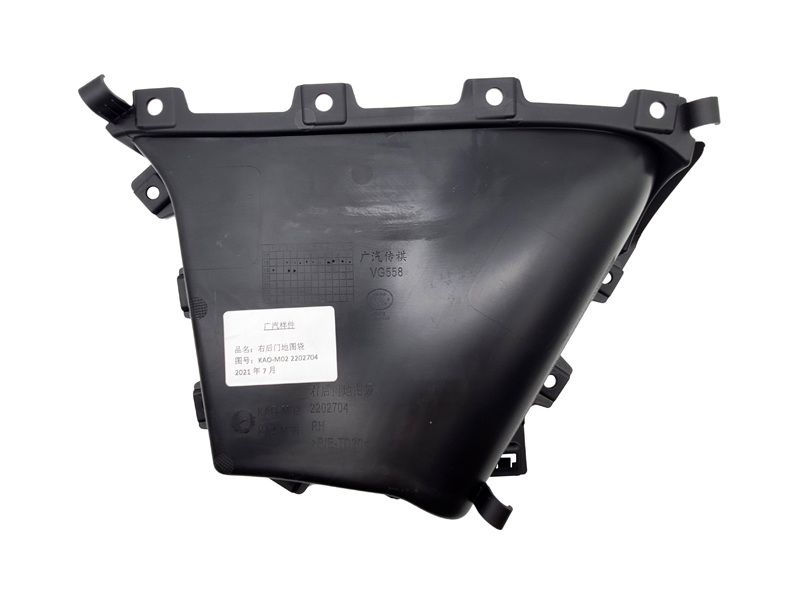 汽車(chē)配件(jiàn)加工(gōng)