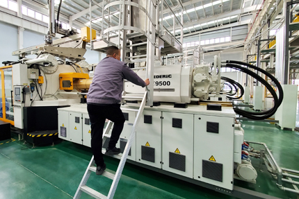 PE注塑件(jiàn)加工(gōng)設備